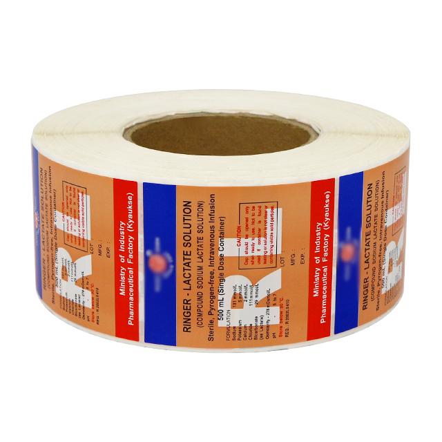 étiquette adhésive colorée pharmaceutique modelée par 40mm de petit pain d'autocollant de vinyle 1