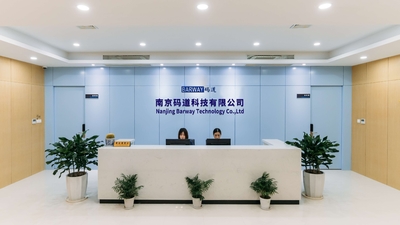 Chine Nanjing Barway Technology Co., Ltd.