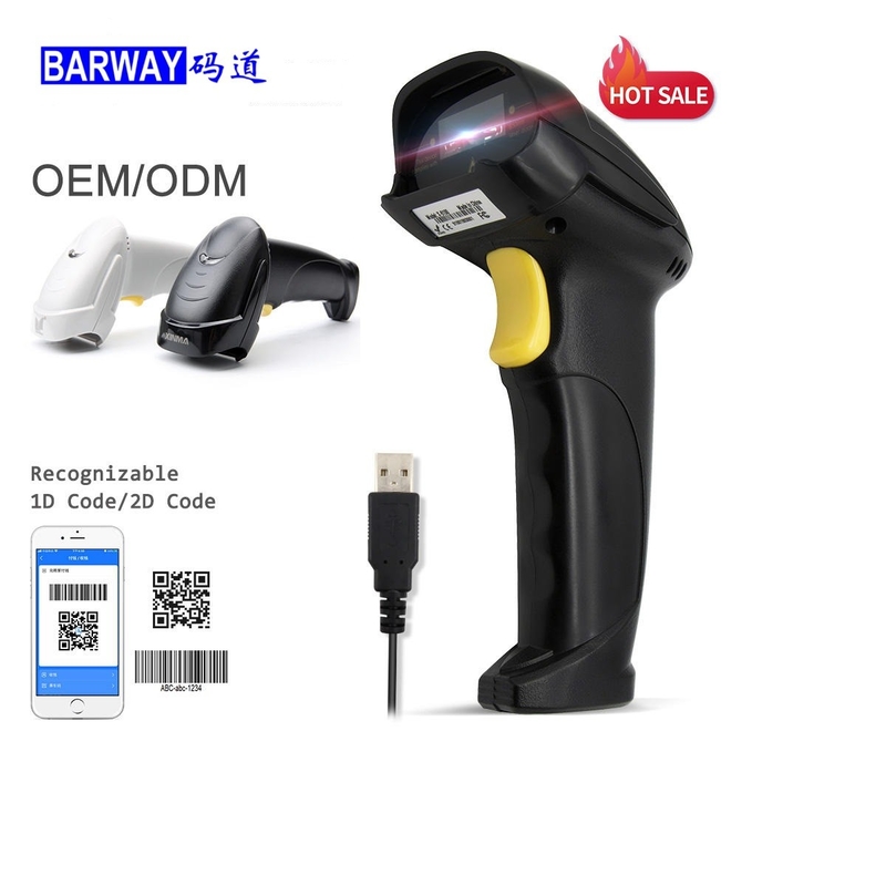 Barway Laser CCD CMO Scan Wired Reader Corded Handheld 1D 2D QR Barcode Scanner BW-360H